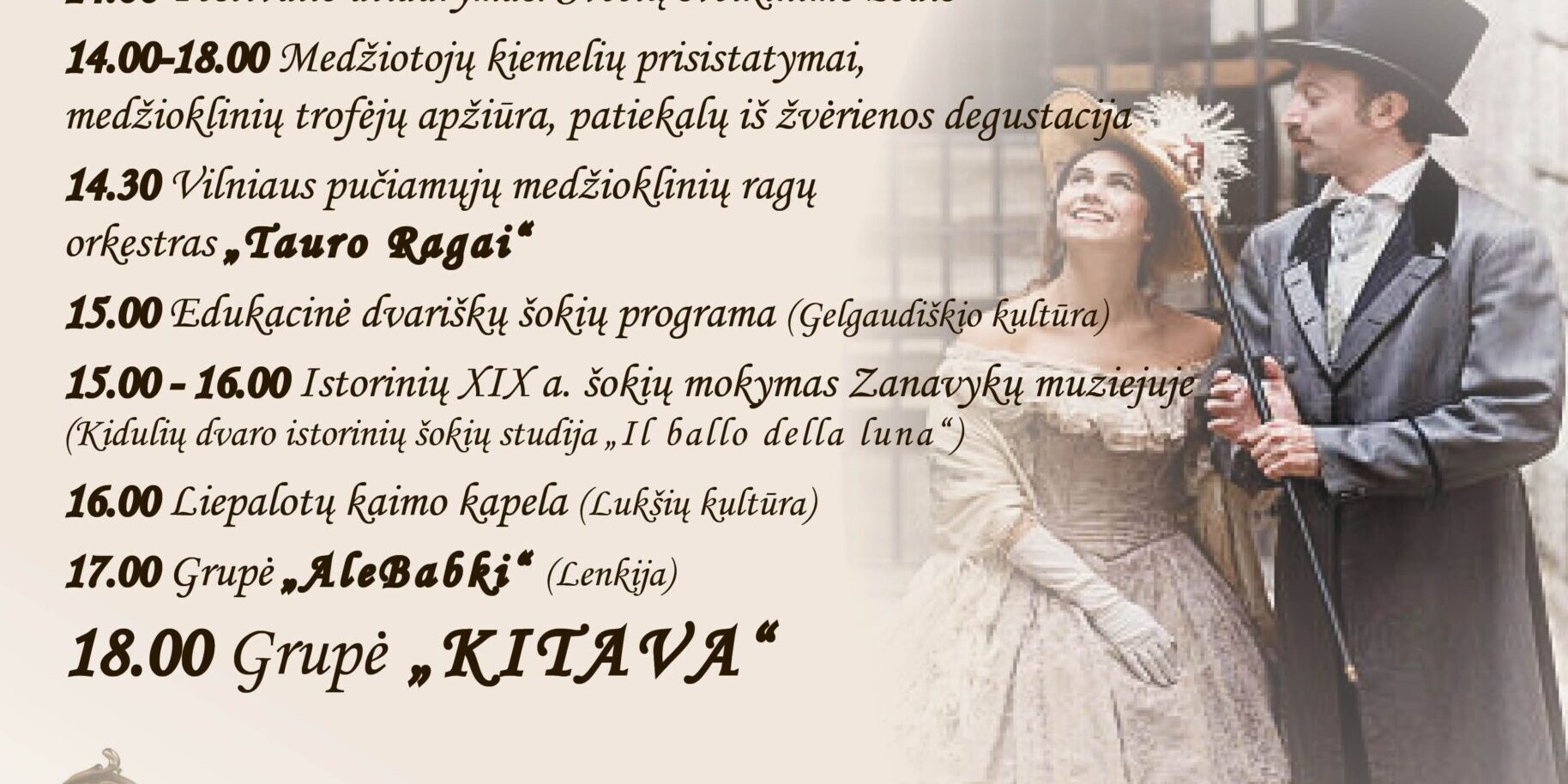 FESTIVALIS – SŪDUVIS